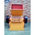 High quality fine crusher equipment for sale